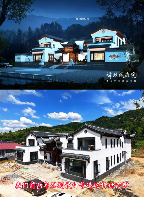 作品