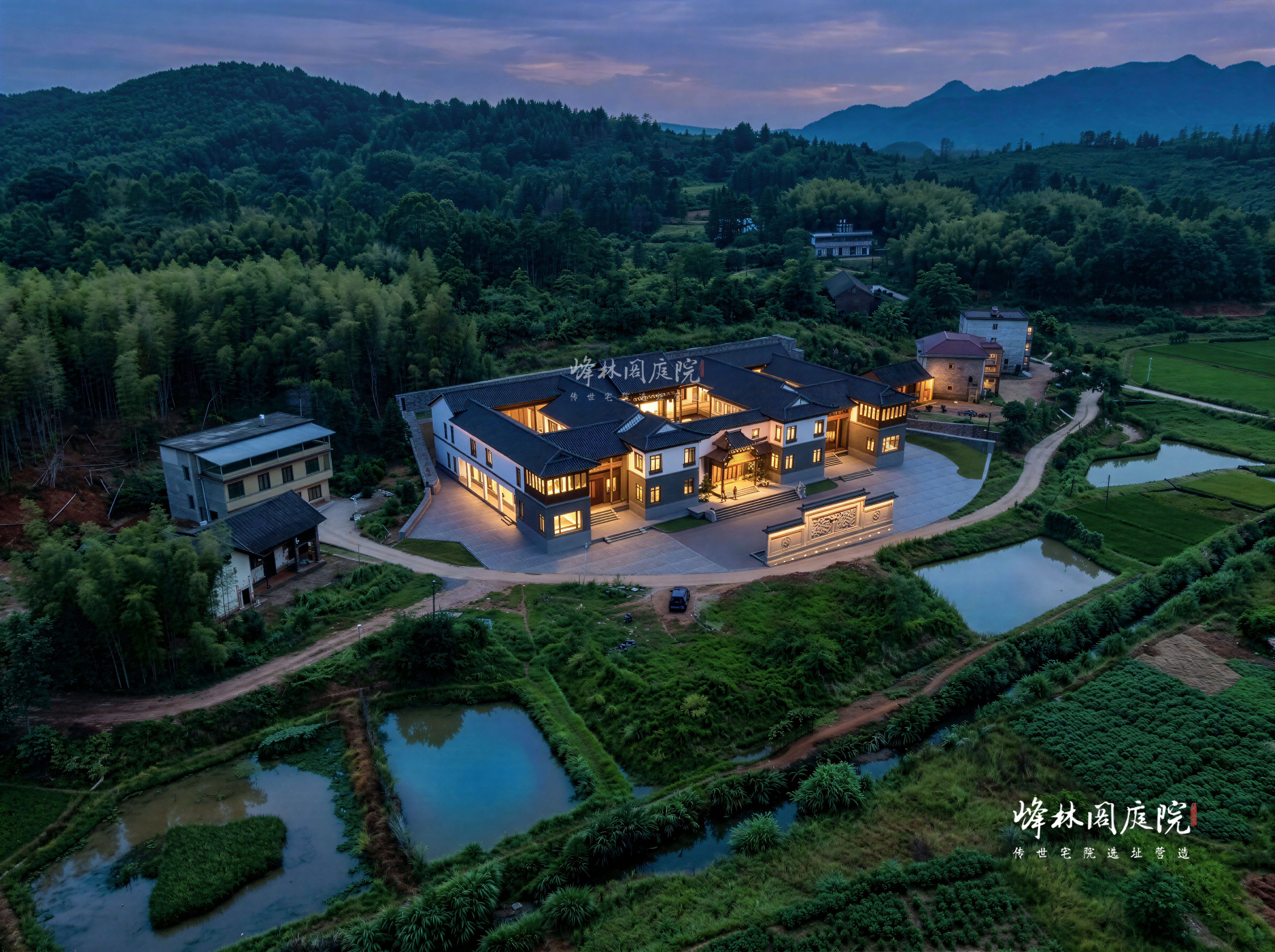峰林阁庭院