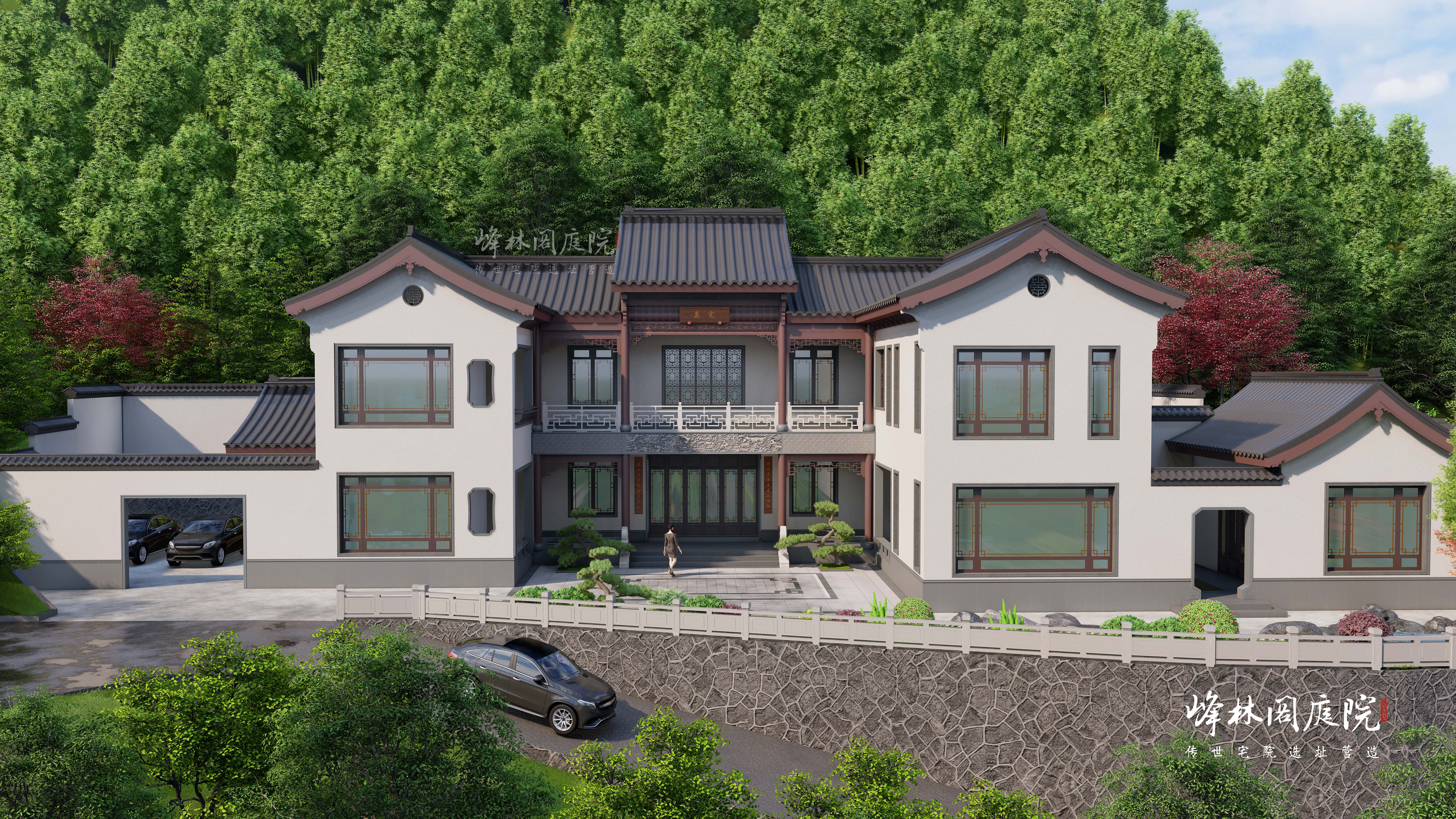 两层中式三合院