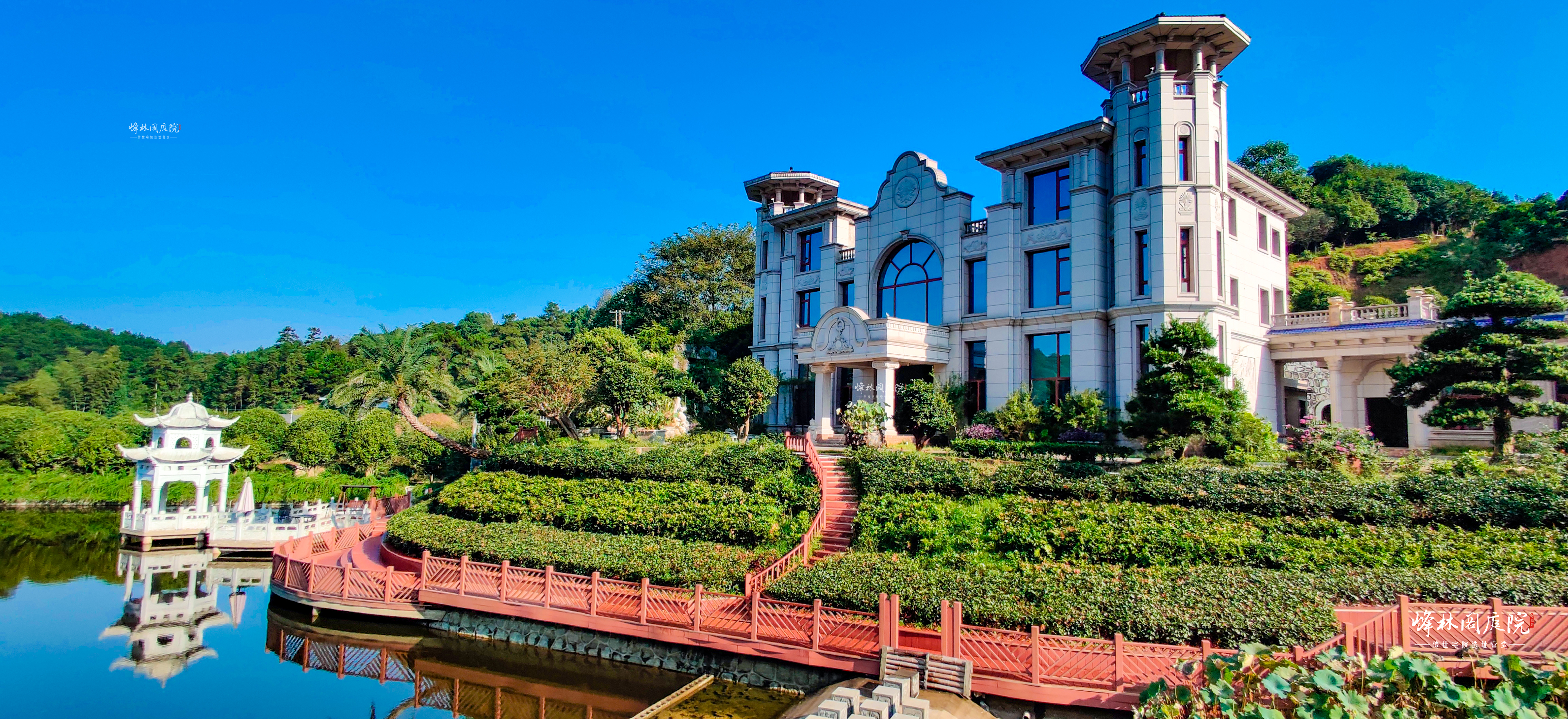 作品